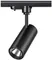 Трековый светильник Selene 357550 Novotech