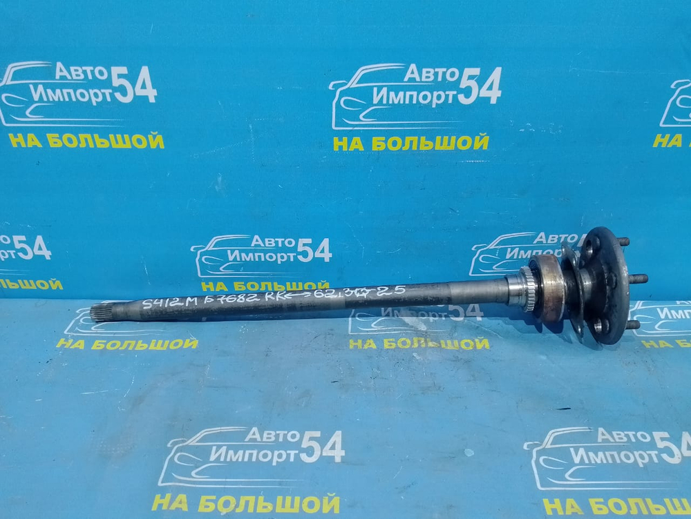 Полуось задняя правая TOYOTA TOWNACE 2008-2020