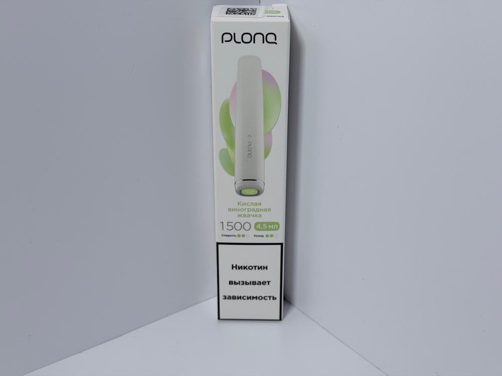 Plonq Plus 1500 Кислая Виноградная Жвачка