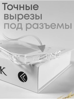 Чехол на Samsung A15