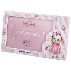 ФОТОРАМКА LEFARD "МОЯ ЗАЙКА" 22,4*1,5*13,8 СМ