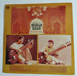 Винтажная виниловая пластинка LP Brilliance Of Irshad Khan (Индия 1986)