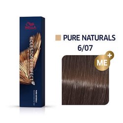 Wella Koleston 6/07 Кипарис ME+