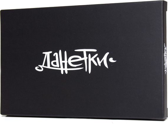 Игра "Данетки" черный