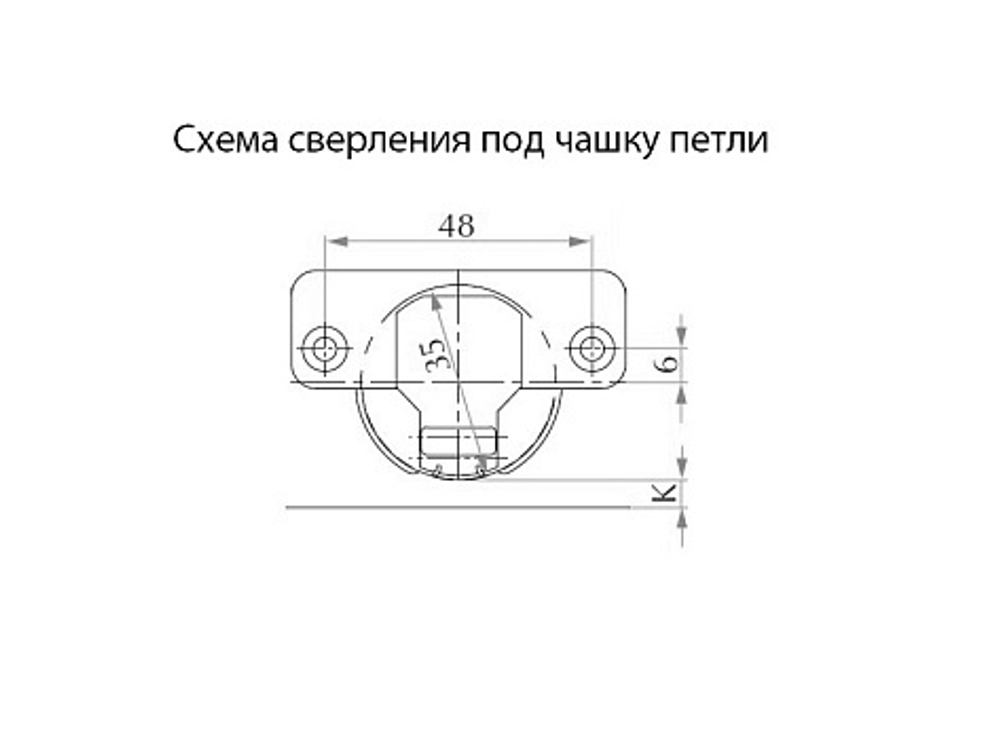 Петля 105° накладная с отв пл H=2, 52гр LID — купить в Якутске | Все для мебели