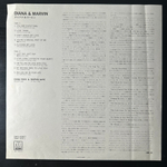Diana & Marvin – Diana & Marvin (Япония 1973г.)