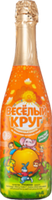 Детское шампанское "Веселый круг" Красный апельсин, 0.75 л., Absolute Nature
