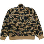 A Bathing Ape Bathing Ape Jackets Moderate Polyester Raglan Sleeve Zip Closure 1m30 115 314 желтый