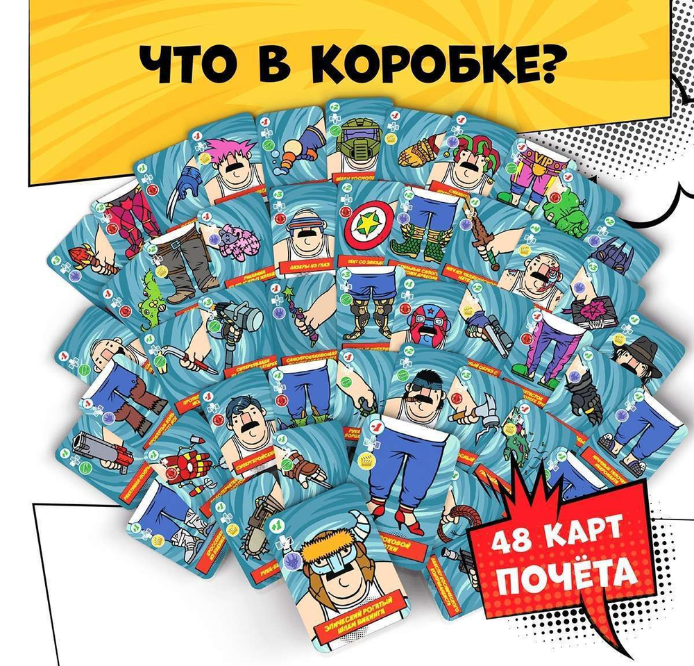 А у моего бати руки-бензопилы