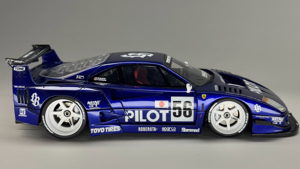 Краска лаковая HobbyLink Lexus Liquid Blue HP-5301