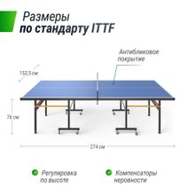 Всепогодный теннисный стол UNIX Line для улицы outdoor 14 мм SMC, синий