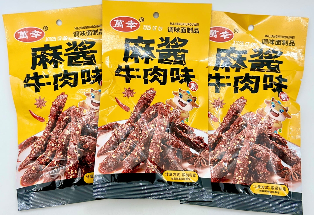 Снеки мучные WANXI Sesame paste beef flavor со вкусом говядины 22г*30шт (14бл) Китай