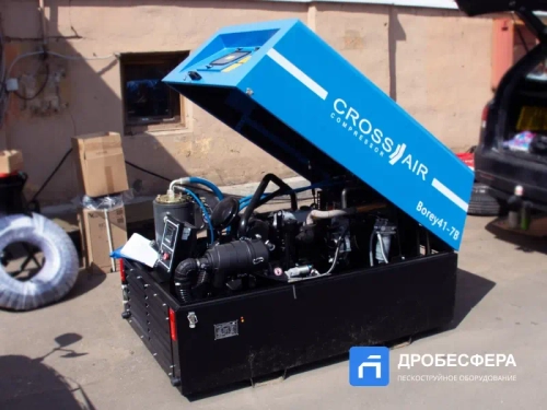 Дизельный винтовой компрессор Borey 41-7B Crossair