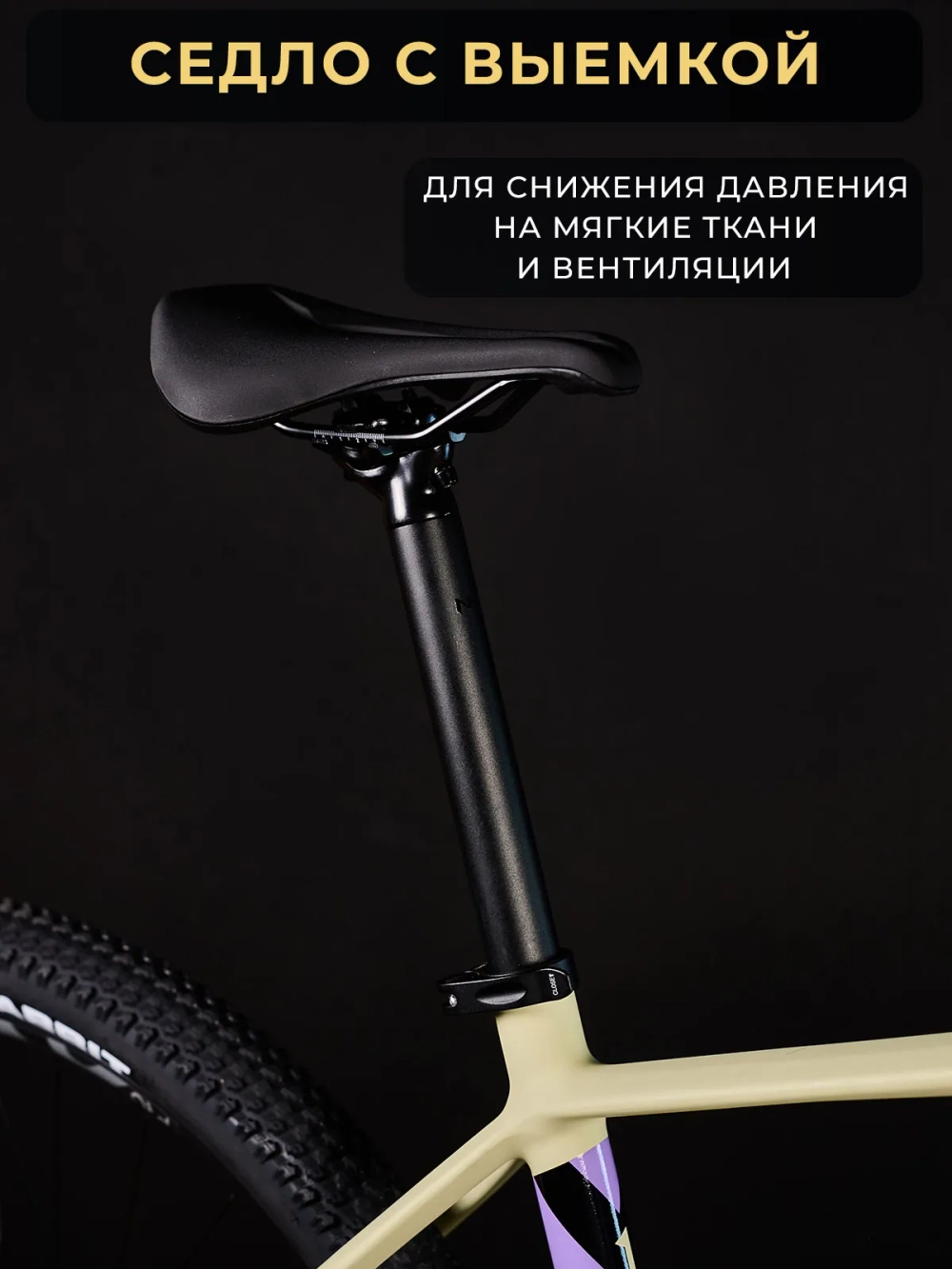 Велосипед горный TRINX X1, PRO, 29"*19", Boost, HD, Shimano 9s