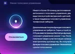 Магнитола для Audi Q5 8R 2008-2016 без джойстика MMI - Teyes CC3L монитор 9" IPS на Android 10, CarPlay, 4G SIM-слот