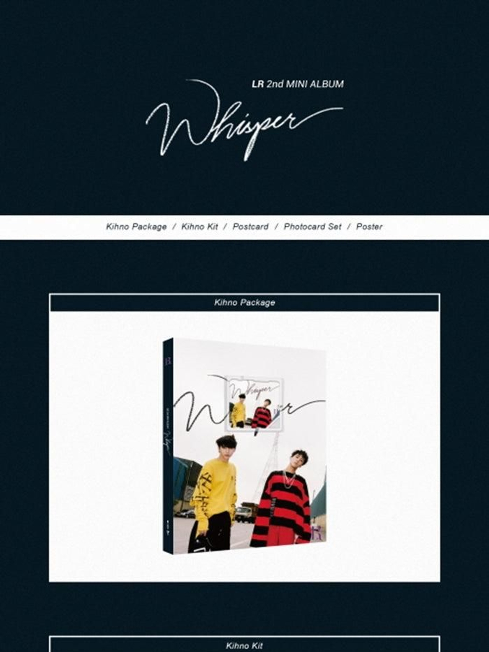 Альбом VIXX LR - WHISPER 2nd Mini Album KIHNO KIT