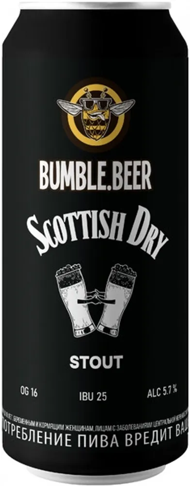 Пиво Бамбл.Бир Скоттиш Драй Стаут / BUMBLE.BEER Scottish Dry Stout 0.45 - банка