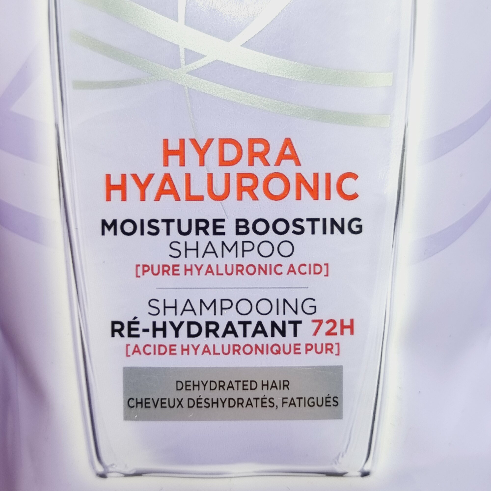 Шампунь L'Oreal Paris  Elseve Hydra Hyaluronic Puret для сухих волос с  гиалуроновой кислотой 250 мл  (Франция)