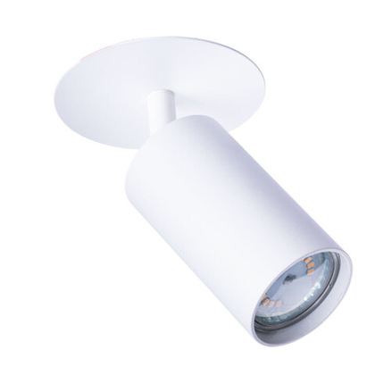 Светильник потолочный Arte Lamp Cefeo A3214PL-1WH