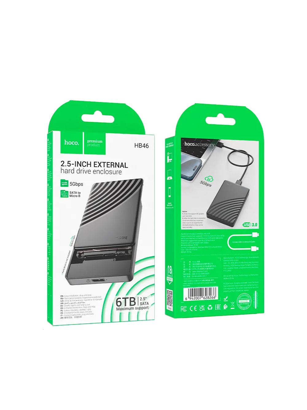 Переходник для HDD/SSD Sata накопителей HB46