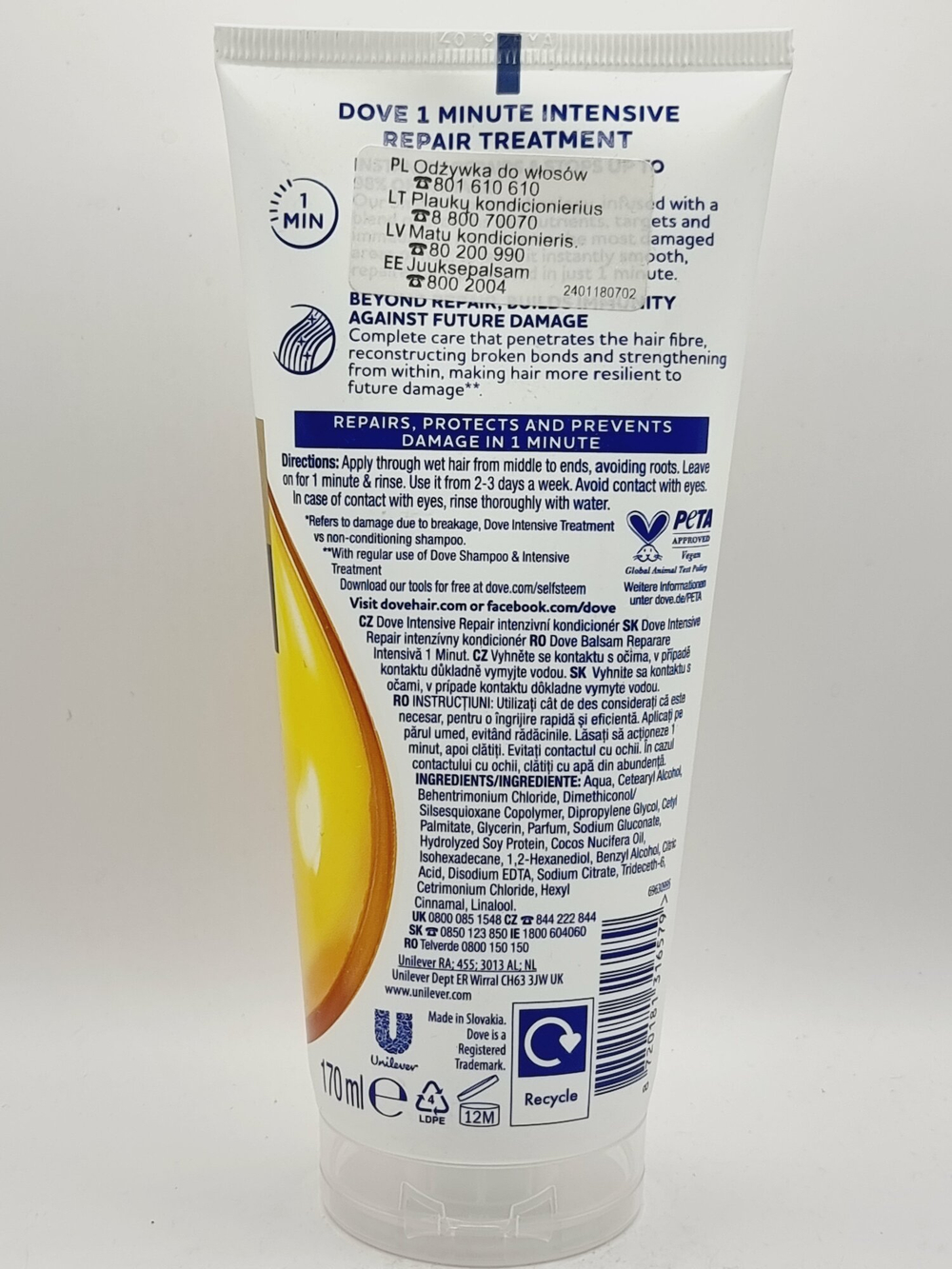 Кондиционер Dove  Intensive Treatment 1 минутный интенсивное лечение  170 мл (Словакия)