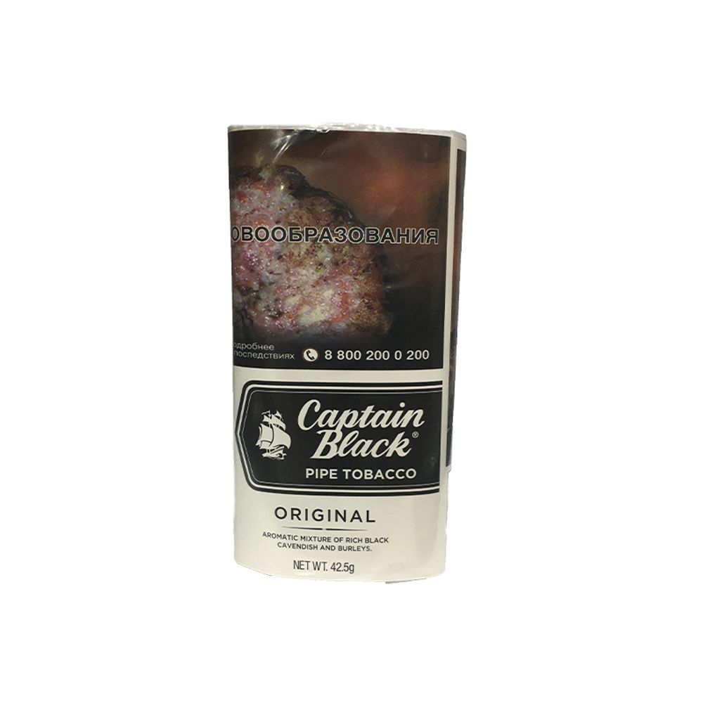 Табак для трубок Captain Black Original 42.5г
