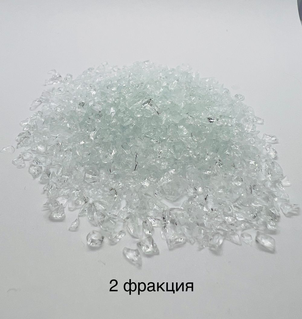 Стеклянная крошка Прозрачная фракция 2