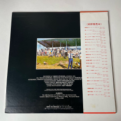 Винтажная виниловая пластинка LP Vangelis Albedo 0.39 (Япония 1977) (Obi) Alpha