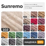 ПОРТЛЕНД МИНИ 150 Диван прямой серый
