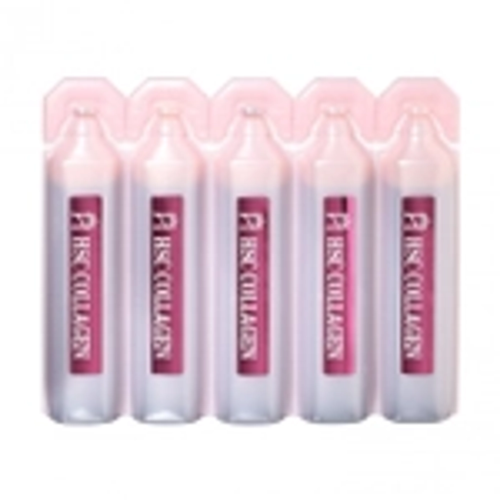 Коллаген "HOKKAIDO COLLAGEN PREMIUM" 5 флаконов по 20 мл.