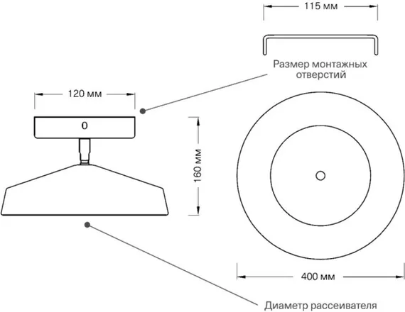 Потолочный светильник Mira Black 7656/48L Sonex