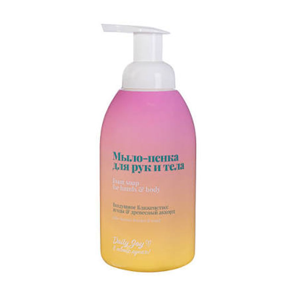 Daily Joy мыло-пенка для рук и тела Bliss mousse 500мл 8шт 9323