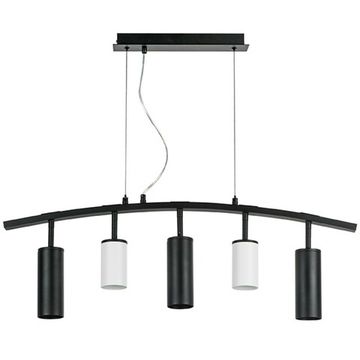 Подвес 5*GU10 LR735362873 черный/белый Rullo Lightstar