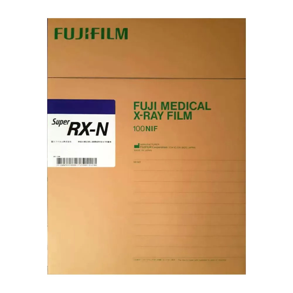Рентгенпленка FujiFilm Super RX-N 18х24 см 100 листов