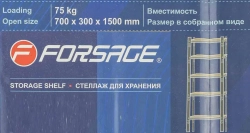 Стеллаж металлический для хранения Forsage F-HS-S001