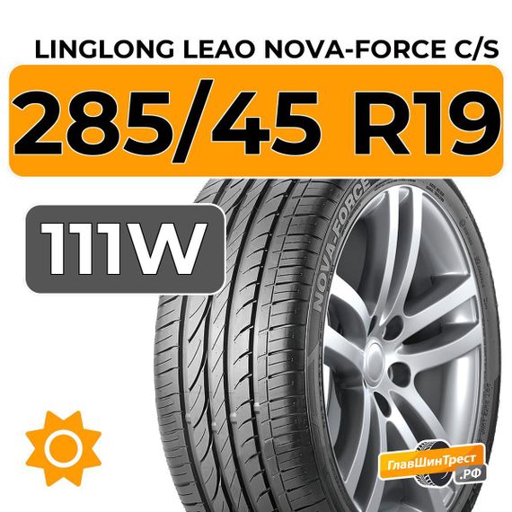 LingLong Leao Nova-Force C/S 285/45 R19 111W XL