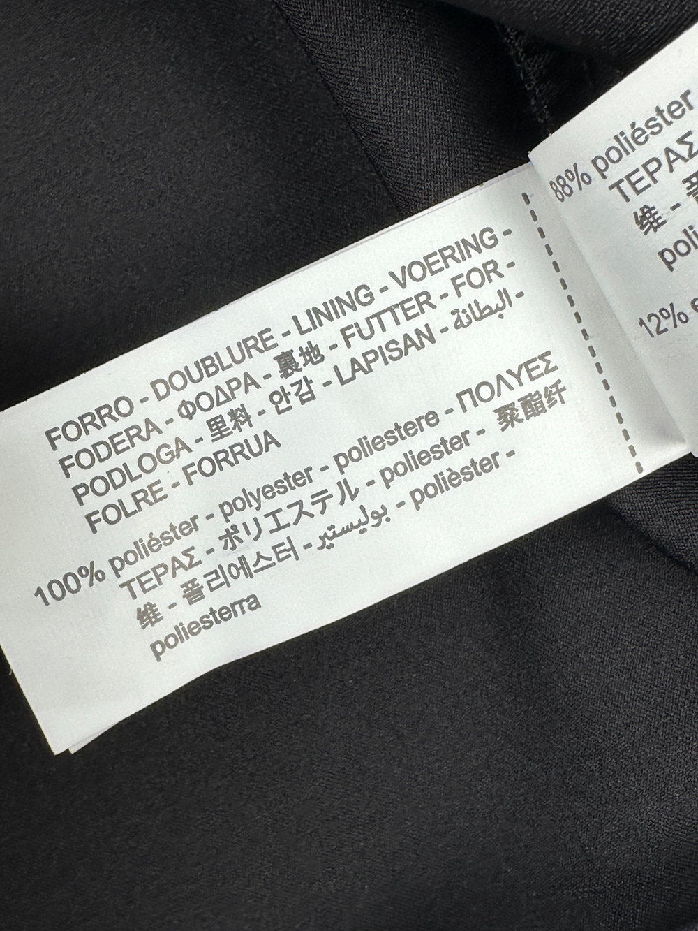 Платье Zara