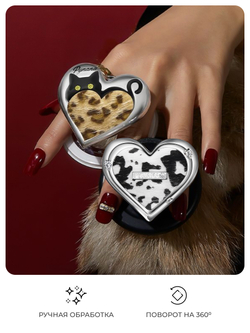 Попсокет Magsafe Leopard Whisper серебряный Pynana
