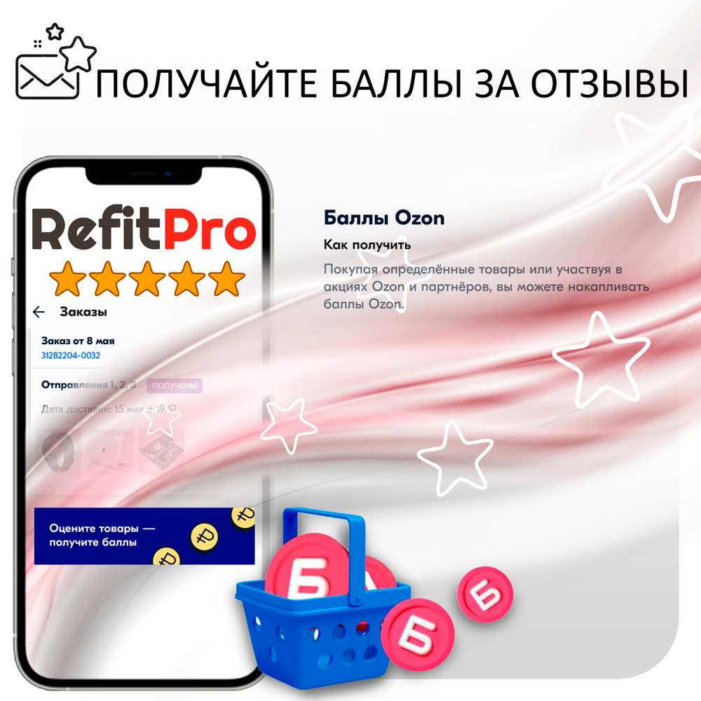 Материнская плата для ПК Lenovo M715s / M715t Summit PRO2 WIN DPK(00XK292), оригинал