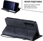 Дизайнерский чехол-книжка из кожи для SAMSUNG GALAXY A55 с отделом для наличных, 3 слотами для карт и подставкой