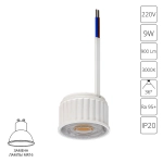 Светодиодный модуль Arte Lamp ORE A22090-3K, 1хLED