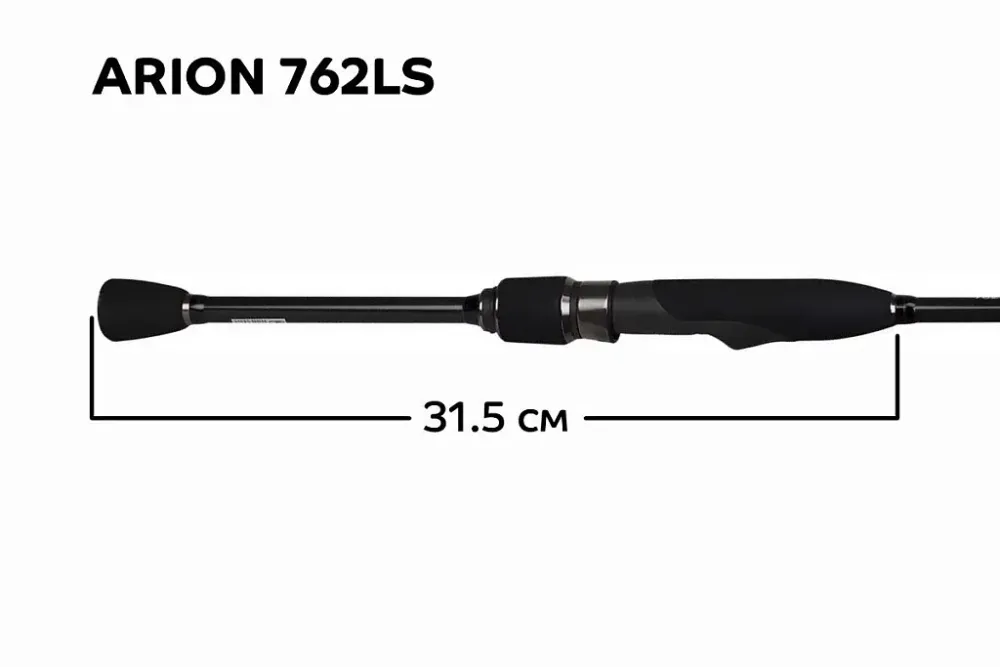 Спиннинг Arion ASRE762LS