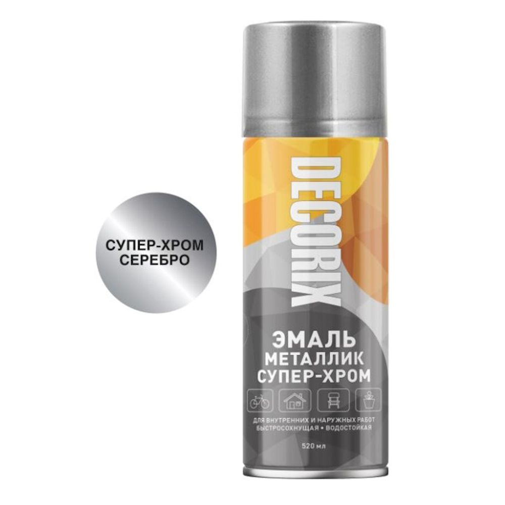 Эмаль аэроз. DECORIX акрил. металлик СУПЕР-ХРОМ серебро 520мл 0158-02 DX Эмаль аэроз. DECORIX акрил. металлик СУПЕР-ХРОМ серебро 520мл 0158-02 DX