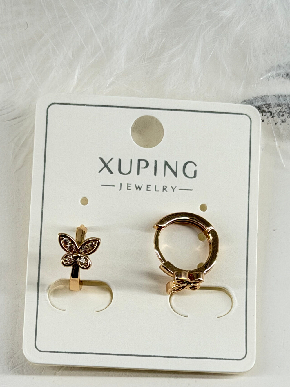Серьги