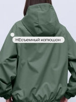 Ветровка с капюшоном
