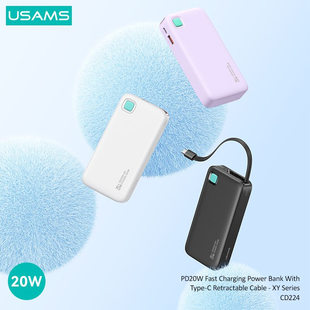 Power Bank внешний аккумулятор повербанк USAMS 10000 мАч 20W с кабелем