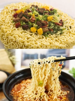Лапша со вкусом Острой Говядины 103 г * 2 шт