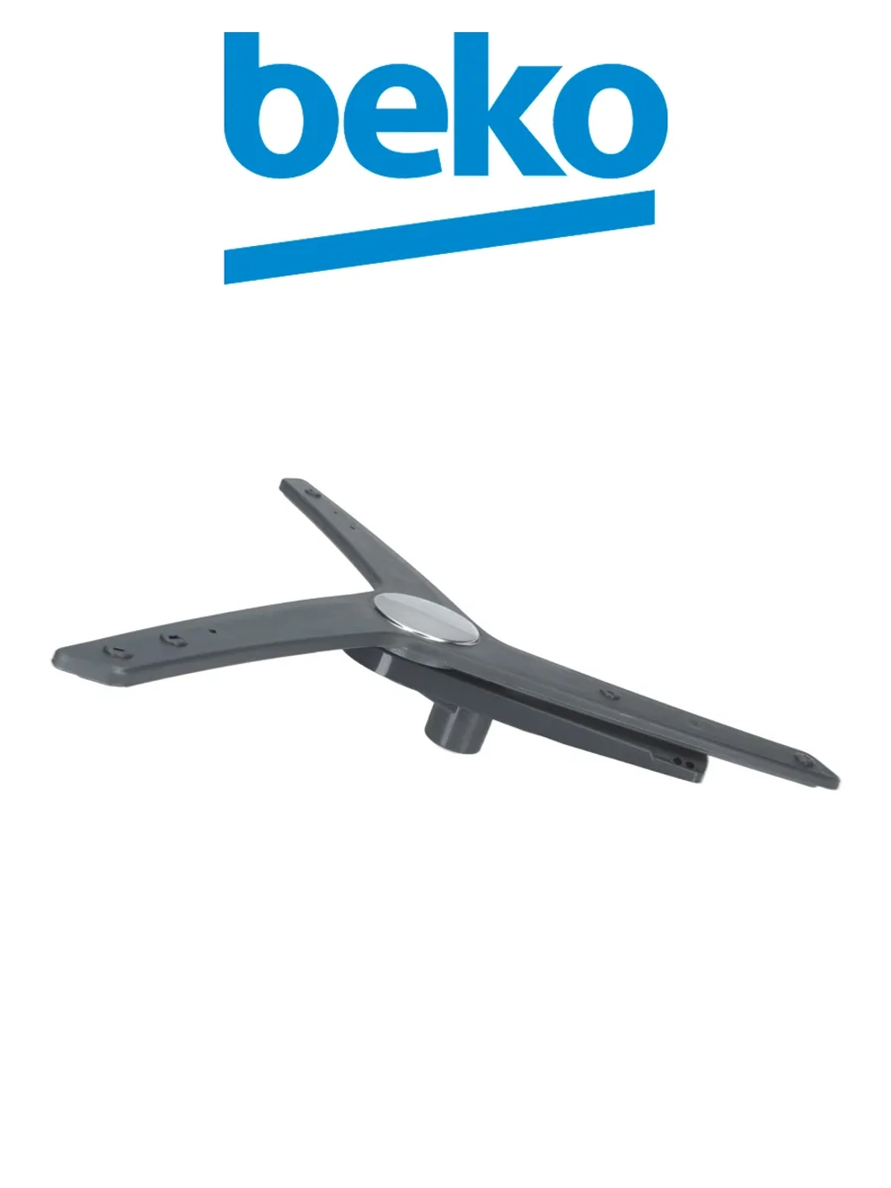 разбрызгиватель нижний 1517350100 Beko (1517350200, 1517350500)