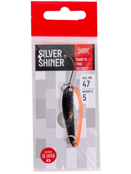 Блесна колеб. Lucky John SILVER SHINER длин.47мм/05.0г 002