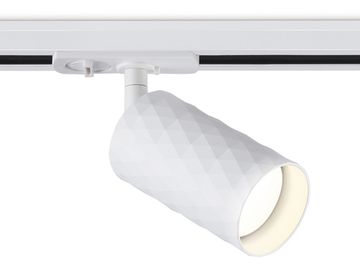Трековый однофазный светильник со сменной лампой 1*GU10 GL5131 WH белый Track System Ambrella